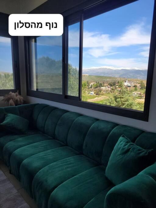 מטולה מול חרמון 빌라 외부 사진