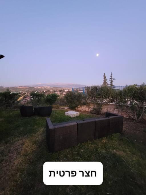 מטולה מול חרמון 빌라 외부 사진