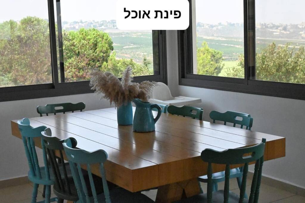 מטולה מול חרמון 빌라 외부 사진