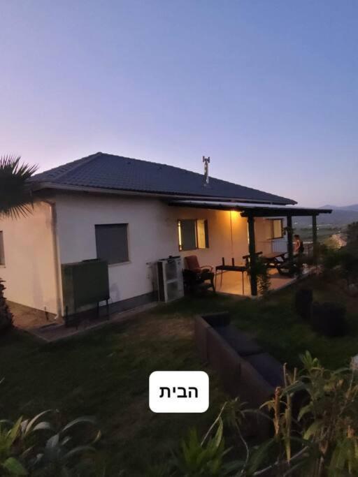 מטולה מול חרמון 빌라 외부 사진